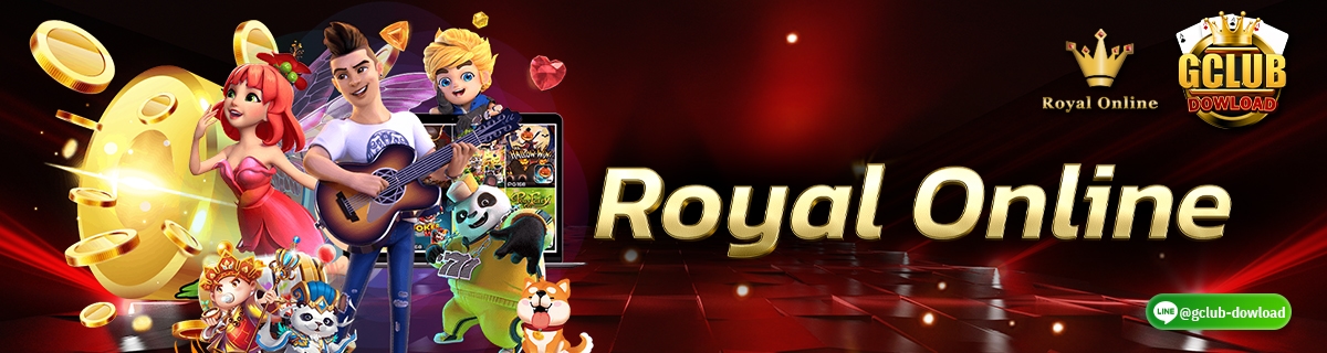 Royal Online